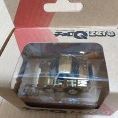 m95228967288_1.jpg?1707207708