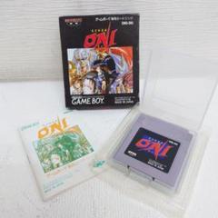 M0715I1 ONI おに 鬼忍降魔録 ゲームボーイソフト DMG-ONJ