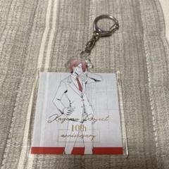 カゲプロ　アクキーセット 71hf3y0lWcL._AC_SY200_QL15_.jpg