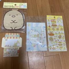 すみっコぐらし　まとめ売り　➕　おまけ付き 2025年最新】すみっこぐらしの人気アイテム - メルカリ