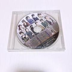 2025年最新】原田 cdの人気アイテム - メルカリ