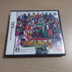 オール仮面ライダー ライダージェネレーション