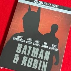 『バットマン&ロビン』4K UHD スチールブック 海外版【日本語あり】【新品】