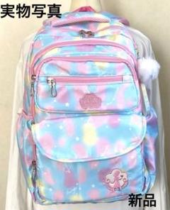 新品　かわいい　リュック　小学生　バック　遠足　修学旅行　塾　プレゼント　孫
