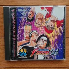 【レア】キングオブファイターズ94 キラカード　ネオジオ　セット　レトロ レア】キングオブファイターズ94 キラカードセット レトロ