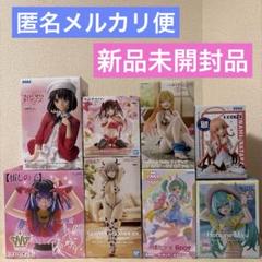 【未開封/メルカリ便】美少女フィギュアまとめ売り T-mostリズver 4点② 未開封/メルカリ便】美少女フィギュアまとめ売り T-most リズver