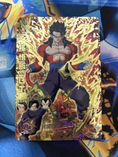 孫悟飯GT HGD5-44 スーパードラゴンボールヒーローズ　PSA10