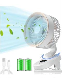 サーキュレーター 扇風機 DCモーター 静音 自動首振り TYPE-C急速充電