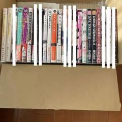 BLコミック まとめ売り 14冊 バラ売り可 - メルカリ