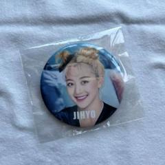TWICE ジヒョ　缶バッチ　キーホルダー 2025年最新】ジヒョ缶バッチの人気アイテム - メルカリ