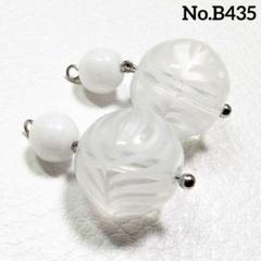 チェコビーズのチャーム〈No.B435〉