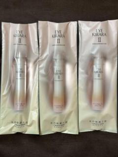 新品未使用品】アイキララ II 3本セット 10ml