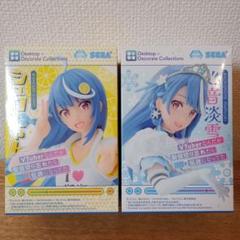 ぶいでん　ほぼ新品　初版帯付き　全巻セット 2025年最新】VTuberなんだが配信切り忘れたら伝説になっていたの