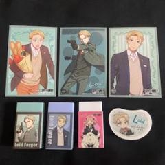 SPY×FAMILY アーニャ ロイド 消しゴム 文房具 ステッカー まとめ売り