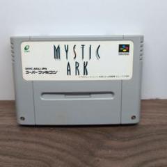 MYSTIC ARK スーパーファミコン用ソフト