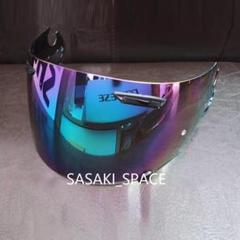アライクァンタムJ Mサイズ新品シールドた付