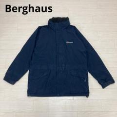 レア美品】90s Berghaus ナイロンジャケット