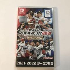 冬の感謝セール 【Amazon.co.jp限定】 Amazon.co.jp: TAMASHII
