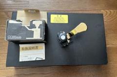 甲南 ピアノ足台CA-800/CA-900イージーペダル 補助ペダル - メルカリ