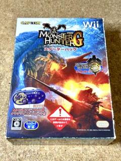 Wii モンスターハンターG スターターパック
