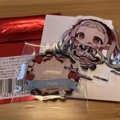 2025年最新】マリオンクレープ 花子くんの人気アイテム - メルカリ