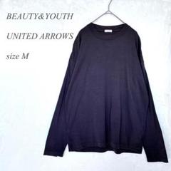 UNITED ARROWS 長袖カットソー M チャコールグレー 丸首 540