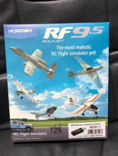 ☆REAL FLIGHTリアルフライト 9.5 WSC-1セット DVD版