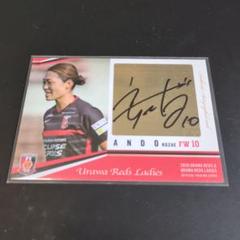 浦和レッズレディース10番安藤梢選手フォトカード風缶バッジ 浦和レッズレディース24-25 フォトカード風缶バッジ #10 安藤梢