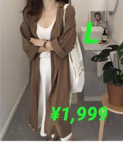 【新品】インポートロングシャツワンピ ⭐︎ キャメル ⭐︎のサムネイル
