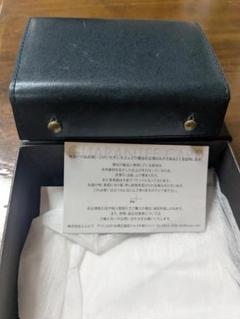 ミッレフォッリエ　ブスケットmillefoglieⅡ P25 BUSCHETO