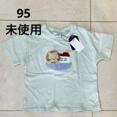 新品 コトリ cottoli ブラウス チュニック トップス フリル 90