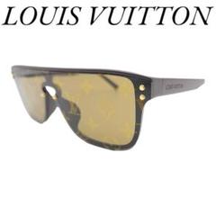 DAILOUIS VUITTON Z1485E モノグラム柄 ワイメア louis-vuitton-lv-waimea-
