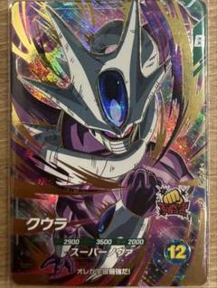 ドラゴンボールダイバーズ 環境GDR クウラ　トランクス ドラゴンボールスーパーダイバーズ SDV1-015 GDR トランクス