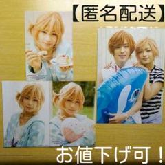 舞台 Brothers Conflictの中古 未使用品を探そう メルカリ