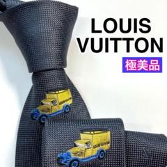 ✨極美品✨LOUIS VUITTON ルイヴィトン　ネクタイ　刺繍　車　激レア ✨極美品✨LOUIS VUITTON ルイヴィトン ネクタイ 刺繍 車 激レア
