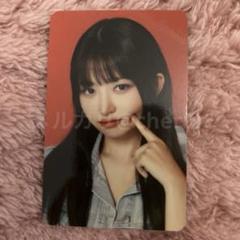 ive レイ MAGAZINE ファーポーチ ペンミ ファンミ Amazon.co.jp: IVE レイ MAGAZINE ポーチ ペンミ ファンミ