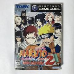 [GCソフト] NARUTO-ナルト- 激闘忍者大戦!2