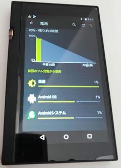 2025年最新】onkyo dp-x1a ケースの人気アイテム - メルカリ