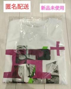 2025年最新】HEY!SAY!JUMP h+ tシャツの人気アイテム - メルカリ