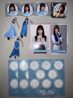 【ひな図書】 アクリルスタンド　齋藤京子 ひな図書】 アクリルスタンド 齋藤京子低 価格
