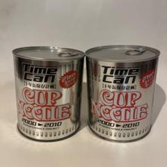 値下げSale 日清 カップヌードル タイムカン Time Can 12個セット インターネット向けギフト商品 | ニュースリリース | 日清食品