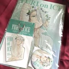 2025年最新】ユーリ!!! on ICE ヴィクトル animejapanの人気