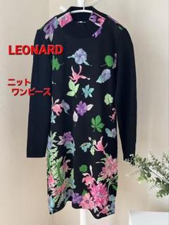 LEONARD - 美品 LEONARD レオナール カンカン サマーニット