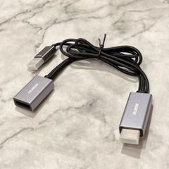 ★ BENFEI HDMI DisplayPort アダプタ ノートパソコン