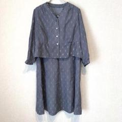 ✨良品✨ ヴィンテージ 80s 90s ワンピース レトロ セットアップ 春夏