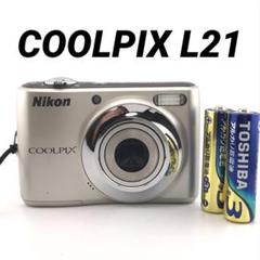実写美⭕️良品【動作確認済】Nikon COOLPIX L21 デジカメ　ニコン 2025年最新】coolpix l21の人気アイテム - メルカリ