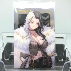 【未開封】ニケ ウエハース3 メタリックカード No.028 シンデレラ 3枚 勝利の女神：NIKKE ウエハース3 シークレット 028 シンデレラ