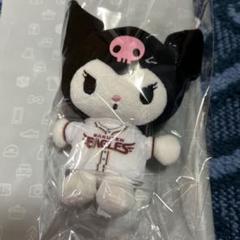 【サンリオコラボグッズ】クロミ×イーグルス