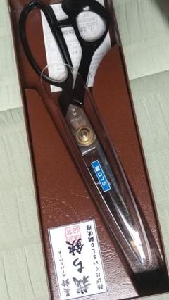 美鈴スーパーハードSLD(601)裁ち鋏240cm高品質
