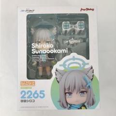 ねんどろいど 砂狼シロコ ブルアカ　ブルーアーカイブ 2265 ねんどろいど 砂狼シロコ